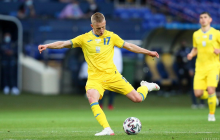 Чехия - Украина - 1:1: онлайн-трансляция и обзор товарищеского матча