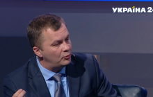 Радник глави ОП дав пораду українцям, які сподіваються на майбутню пенсію (відео)