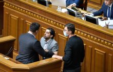 Тищенко і Лерос почубилися біля трибуни в Раді (фото, відео)