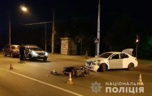 Во Львове скутер и легковушка попали в ДТП: пострадавших госпитализировали (фото)