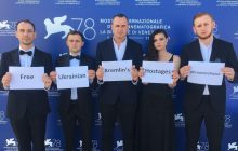 В Венеции перед премьерой фильма Сенцова "Носорог" прошла акция в поддержку политзаключенных Кремля