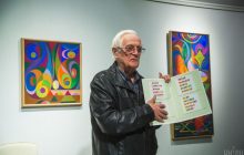 Умер создатель герба Киева архитектор Флориан Юрьев