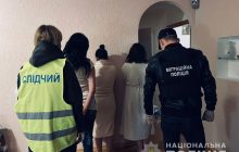 В Киеве и Днепре прекратили работу подпольных борделей, в которых принудительно работали более 60 женщин (фото)