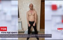 У Луцьку із зали суду втік підозрюваний у зґвалтуванні (відео)