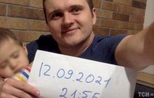 Викрадення дитини під Києвом: батько хлопчика розповів про мотиви (фото)