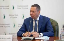 НБУ оказался перед сложным дуальным выбором - Кирилл Шевченко
