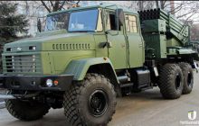 Украинская армия взяла на вооружение систему залпового огня "Верба" (фото)