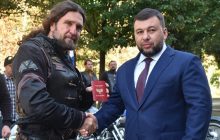 Лідер "вовків" Путіна отримав з рук Пушиліна "паспорт" окупованого Донецька (фото)