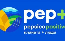 PEPSICO объявляет о стратегической трансформации PEPSICO POSITIVE (pep +)