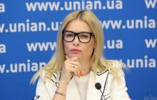 Условия приватизации завода "Большевик" гарантируют защиту трудового коллектива и привлечение инвестиций, - Юлия Гришина