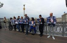 В Киеве состоялась акция солидарности с заключенными правозащитниками Беларуси (фото)