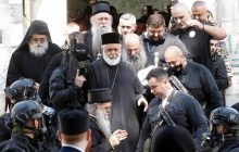 Церковь специального назначения
