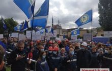 На Миколаївщині мітингує тисяча робітників МГЗ через загрозу закриття заводу