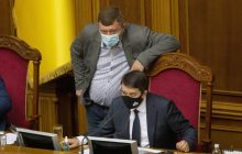 Глава "слуг народа" озвучил ряд претензий Разумкову