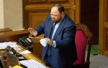 Стефанчук подписал закон об олигархах