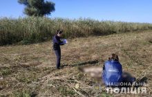 "Целил в дичь": в Одесской области мужчина во время охоты застрелил своего друга