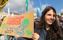 У Києві пройшов кліматичний марш: що вимагали учасники (фоторепортаж)