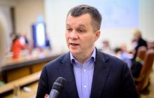 У Зеленського пояснили, як українці відчують на собі закон про олігархів