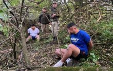 Течение развернуло назад: двое ливанцев пытались вплавь попасть из Украины в Польшу