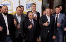 В Одессе состоялась презентация программы "Черноморская инициатива Бориса Колесникова": главные темы - Олимпиада-2036 и туризм