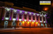 "Велике будівництво" Зеленського відреставрувало театр ім. Василька в Одесі (фото, відео)