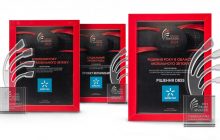 Київстар визнано "Компанією року" в конкурсі Telecom Awards