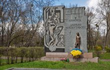 День памяти жертв Холокоста 2023: дата и история скорбного дня