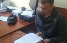 СБУ объявила о подозрении завербованному ФСБ РФ "киллеру", убившему бойца в Ривненской области