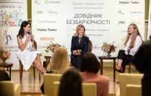 "Горжусь первой леди": Елена Зеленская в ярком наряде очаровала украинцев
