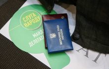 В "Слуге народа" рассказали, какие вопросы будут рассматривать в Трускавце