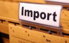 Импорт из некоторых стран может стать дороже — мнение компании "Евротерминал"