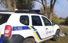 Кінець спецоперації "Грім": на Одещині копи розібралися з чоловіком, який стріляв з рушниці на вулиці (відео)