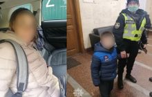 У Києві п’яна матір покинула дитину посеред вулиці: хлопчика доставили в лікарню
