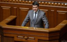 Загроза відставки Разумкова: спікер Ради сказав, чи "поставить хрест" на політиці