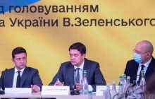 На Банковій запевняють, що Зеленський не причетний до збору підписів за відставку Разумкова