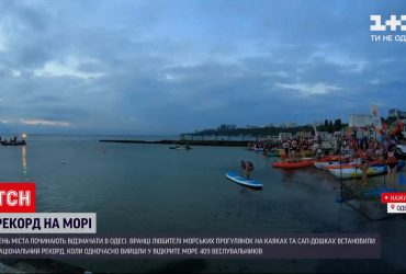 Любители морских прогулок сделали подарок ко Дню рождения Одессы