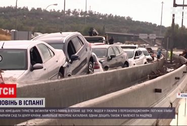 На Майорці через повінь загинули двоє молодих туристів