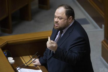 Стефанчук виступив за санкції проти депутатів РФ за звернення щодо визнання ЛДНР