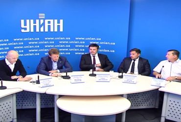 Презентация пилотного проекта по созданию организаций водопользователей