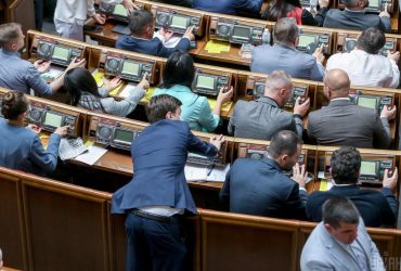 Депутатам заборонено виїжджати за кордон без інструкцій від МЗС, - ЗМІ