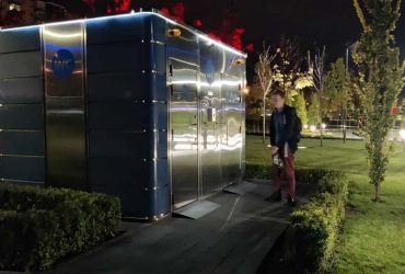 В Днепре одессит на час застрял в туалетной ловушке из-за неисправного замка