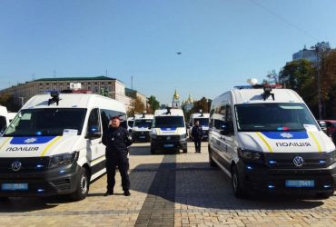 Нацполиция получила от ЕС автомобили, технику и костюмы взрывотехников на сумму 3,4 миллиона евро (фоторепортаж)