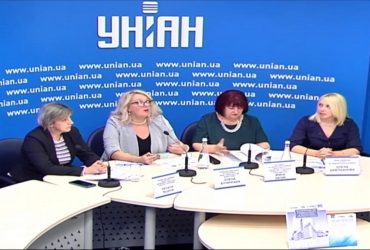 Презентация результатов «Исследование отношения населения Украины к дискриминационной по признаку пола рекламе