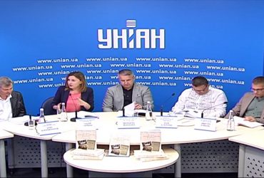Презентация издания «История пятидесятничества в Украине»