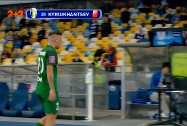 УПЛ | Чемпіонат України з футболу 2021 | Динамо - Олександрія – 1:0. Кірюханцев отримав червону картку на 103 хвилині