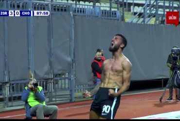 УПЛ | Чемпіонат України з футболу 2021 | Зоря - Чорноморець - 3:0. Відео голу Сайядманеша (88`)