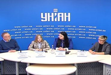 Защита собственности бизнеса в новых политических и законодательных условиях, становление верховенства права