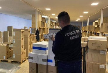 Создание БЭБ открывает окно возможностей для ускорения экономического роста и повышения деловой активности в Украине - Ткаченко