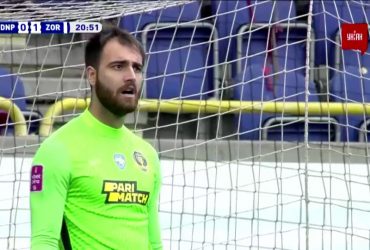 УПЛ | Чемпіонат України з футболу 2021 | Дніпро-1 - Зоря - 0:1. Відео голу Булеци (21`)