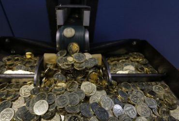 Нацбанк выпустил новую памятную монету: какой номинал и кому посвящена (фото)